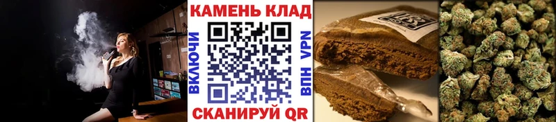 ГАШ Cannabis Вяземский