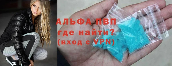 тгк Белоозёрский