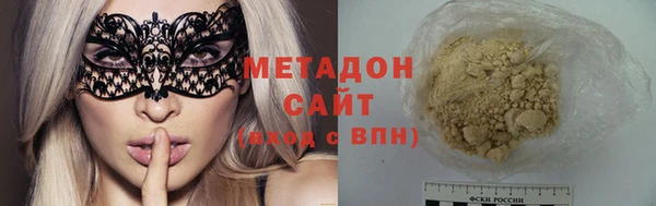 тгк Белоозёрский