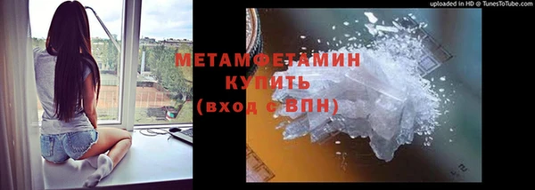 тгк Белоозёрский