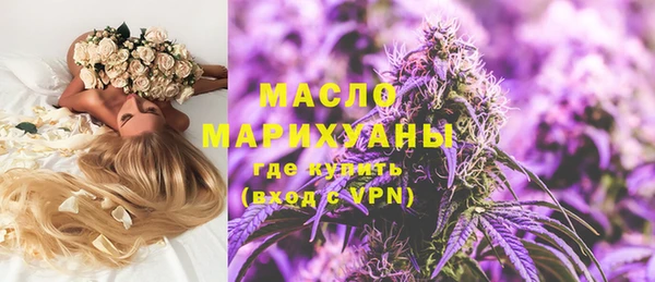 спиды Снежинск
