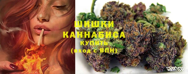 тгк Белоозёрский
