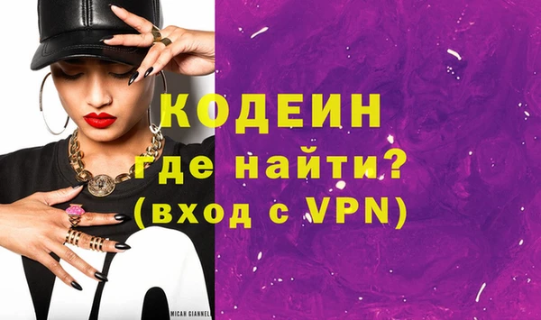 тгк Белоозёрский