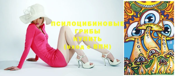 тгк Белоозёрский