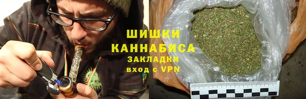 альфа пвп VHQ Белокуриха