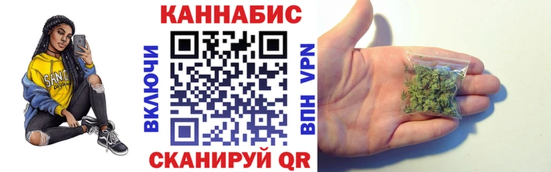 сколько стоит Вяземский Конопля VHQ